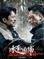 口国产成人高清在线播放
